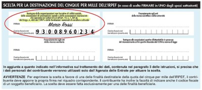 destinazione 5pm